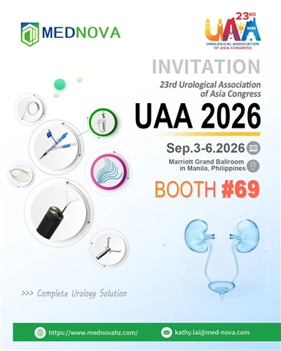 Visit Us At UAA 2026 at Booth #69