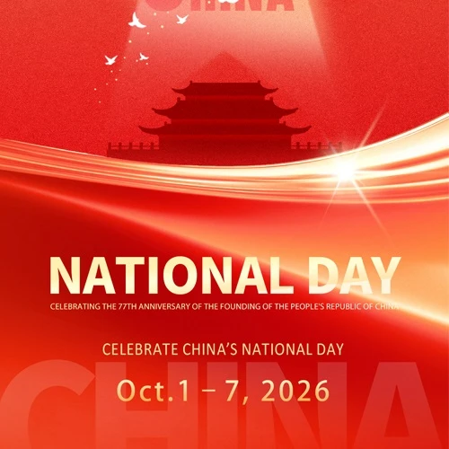 Holiday Notice：MEDNOVA Will Be On Holiday From Oct 1 To Oct 7 For China’s National Day